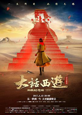 九龙城寨之围城